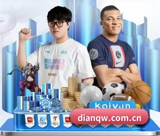 点晴网 APP - zfwx